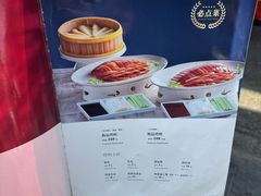 -德缘烤鸭店(大栅栏店)