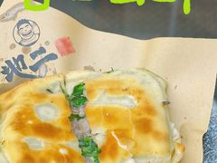 -地二手作鱼汤馄饨(上街里店)