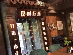 -柒Lounge(三里屯店)