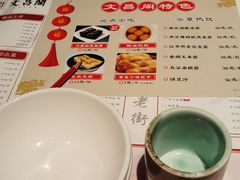 -文昌阁·长沙市井菜(美食地标店)