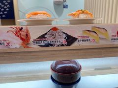 -滨寿司(高新伊藤店)