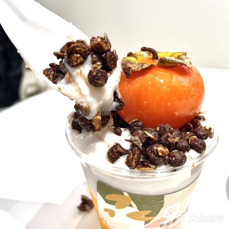 整个秋天🍂都是好柿🍅