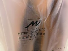 -丽都DELICATESSEN熟食店