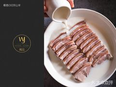 -闻见中国海南菜(K11店)