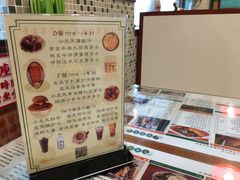 -小龍鳳餐室(番禺路店)