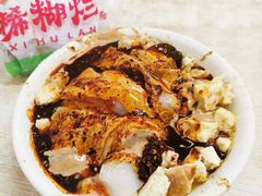 -清真·宏顺祥卤汁凉粉(大皮院店)