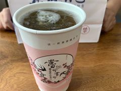 -唐沫茶兮(首山店)