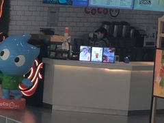 -CoCo都可(恒隆456店)