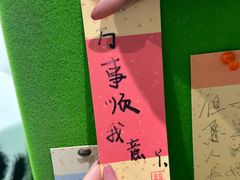 -栖乐荟购物广场