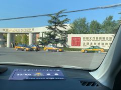 -中国北方国际射击场