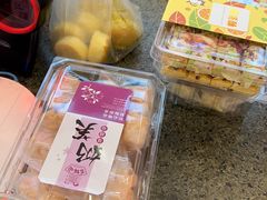 帝王酥-百饼园(澳门路店)