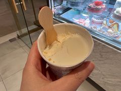 -哈根达斯(芳圆里店)