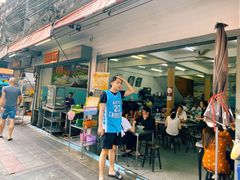 门面-榮泰米粉湯(Left Shop)