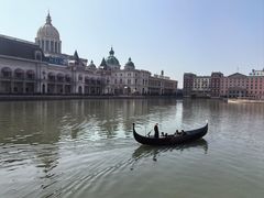 -海澜飞马水城