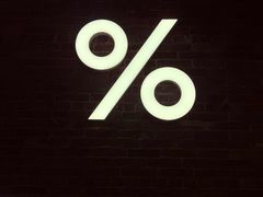 -粥家庄(南桂东分店)