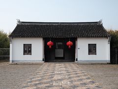 -莲花岛景区