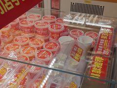 -味多美蛋糕(六里桥店)