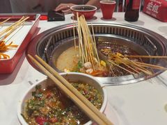 -宏姐串串香(宏伟路店)