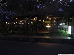 -Pundi Pundi Restaurant