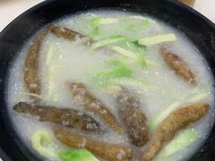 丝瓜瑶柱山坑鱼仔粥-大友(港口店)