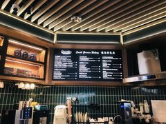 -德南面包房(尚都店)