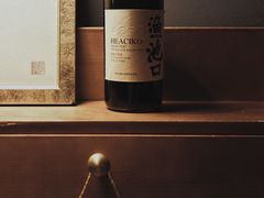 -兮禾酒馆(护国路店)