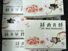 -光明邨大酒家(淮海路店)