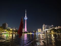 -南通濠河风景名胜区