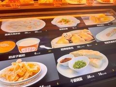 -徐记海鲜(大雁塔|金都店)