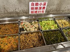 -老方桌烂蹄花川菜馆(九龙坡店)