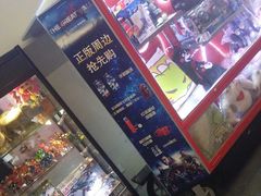 -首都电影院(天津店 中国巨幕)