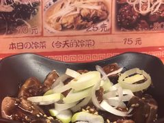 -拉面莊夢語＆中华料理八椿