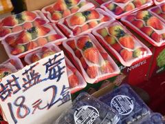-细村农贸综合市场