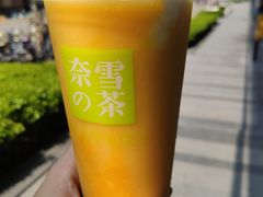 -奈雪的茶(中海环宇荟店)
