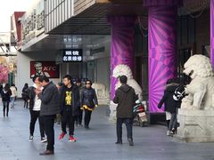 -肯德基(西单商场店)