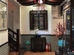 -山水茶艺馆·点心粤菜·30年老字号