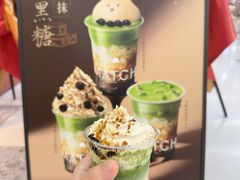-万达广场(宝山店)