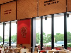 -聚味瞿记·龙虾堂(天元店)