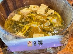 -中8楼风尚云南菜(颐堤港店)