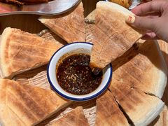 -嘎嘎鸭下巴·爆辣干锅(女人街店)