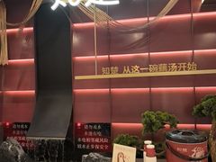 -知楚•精致湖北菜(武商MALL店)