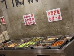 -老方桌烂蹄花川菜馆(九龙坡店)