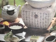 yudofu&nbsp;hitotori&nbsp;(boiled&nbsp;tofu&nbsp;set)-奥丹(南禅寺店)