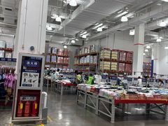 -山姆会员商店(邻瑞广场店)