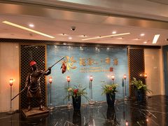 -花家八爷府(王府井·故宫店)