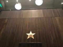 -星巴克臻选(南京艾尚天地店)