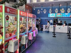 -Mr·Kuma酷么先生雪之乐园