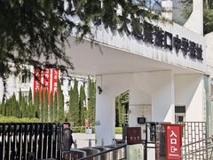-阿坝州汶川特别旅游区
