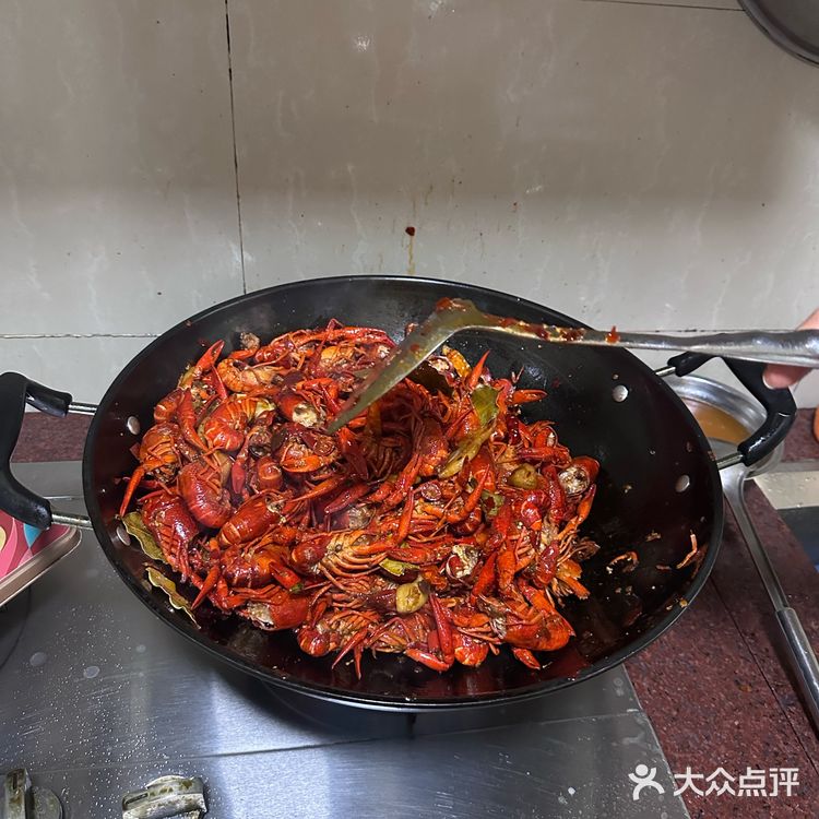 小龙虾