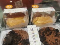 -樱花糕坊(凯德广场店)